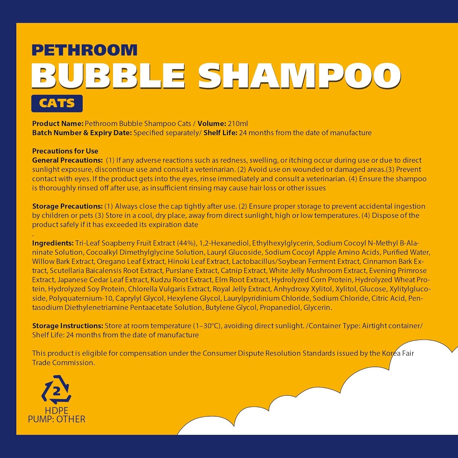 image:imagePETHROOM Premium Cat Silky Shampoo amp Conditioning Strengthen Skin Barrier Hypoallergenic TearFree FragranceFree DeepCleansing Itch Relief Moisturizing Remove Odors