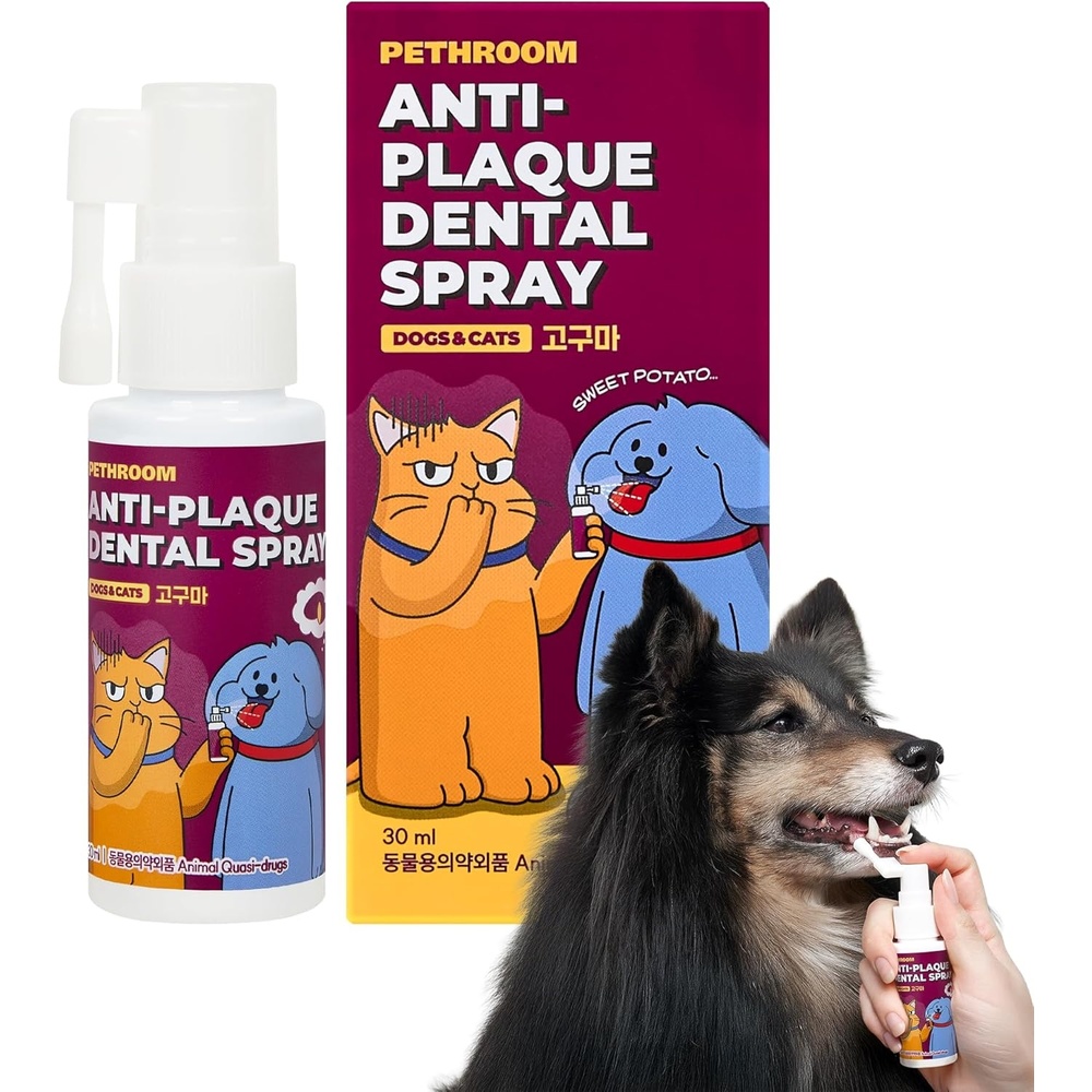 image:imagePETHROOM AntiPlaque Pet Dental Spray Melon Flavor EWG Verified Fresh Breath Oral Care Eliminate Bad Breath Reduce Plaque amp Tartar Buildup 10 Fl OzSweet Potato